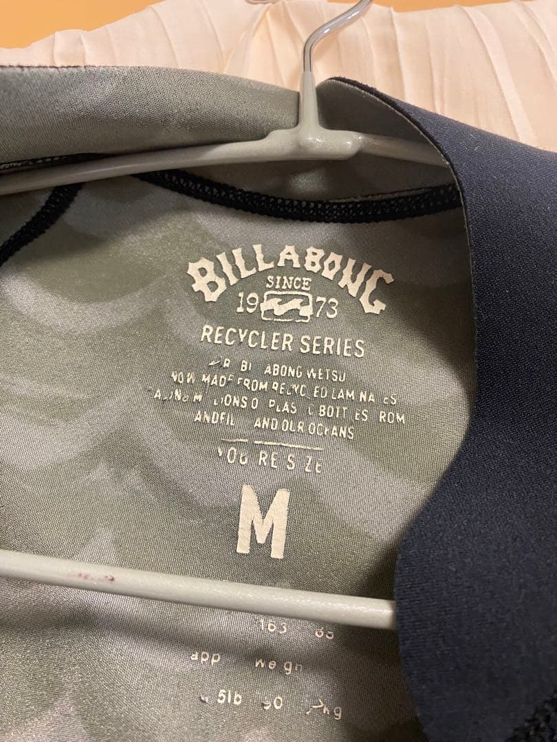 BILLABONG ビラボン タッパー 2mm ウェット サーフィン