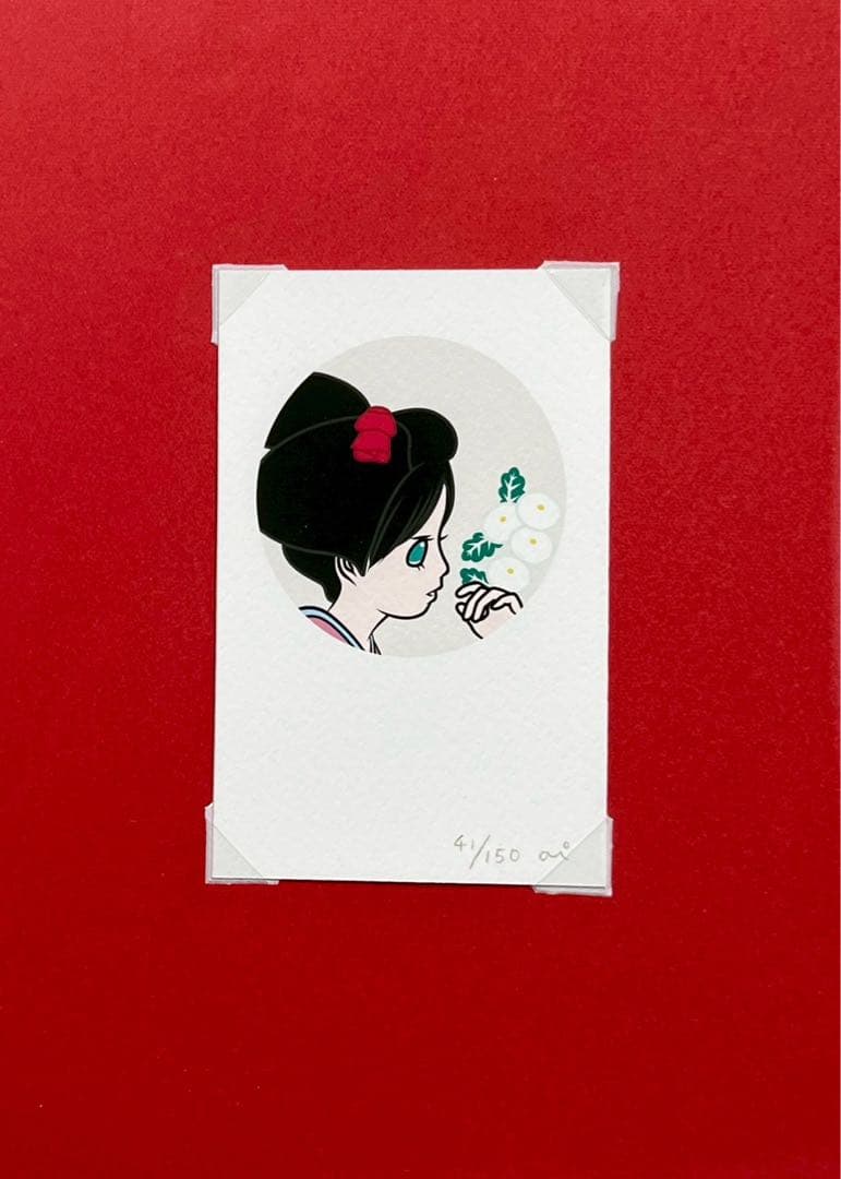 【限定150部】山口藍「ここのつ や」額装済 真作 デジタルプリント 桐箱付