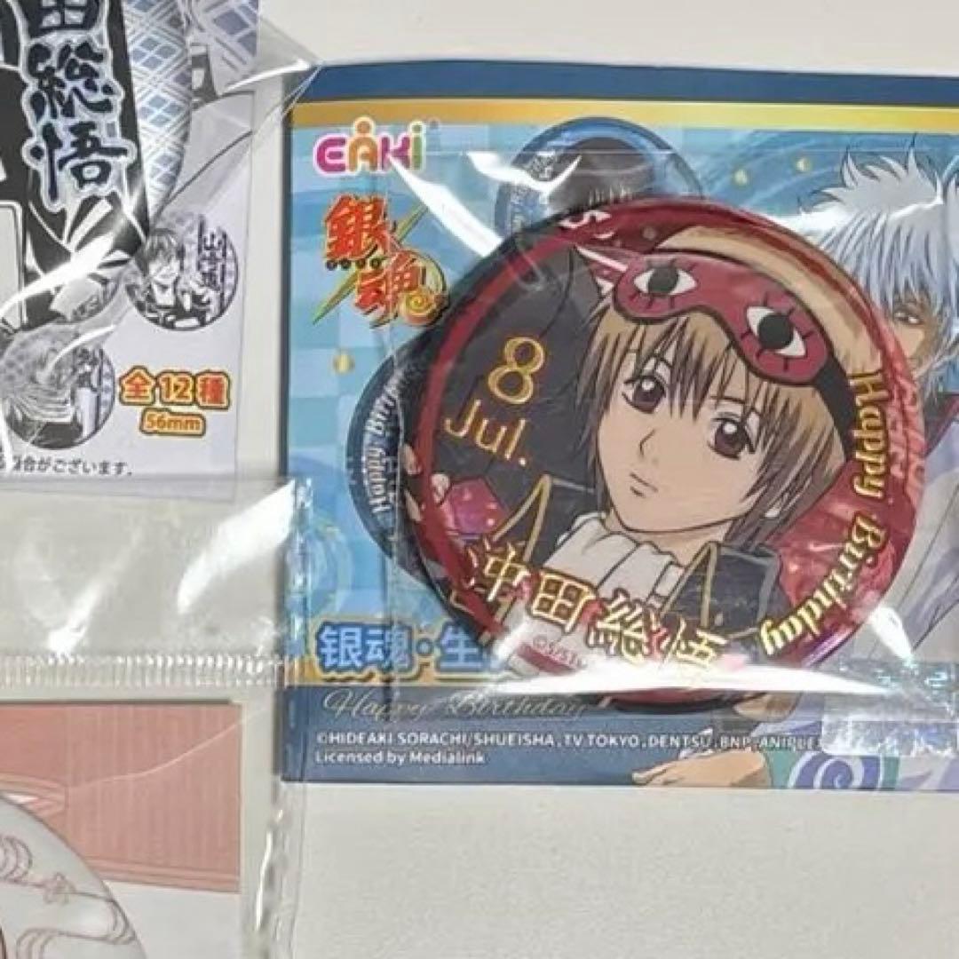 あいさ(≧∇≦)