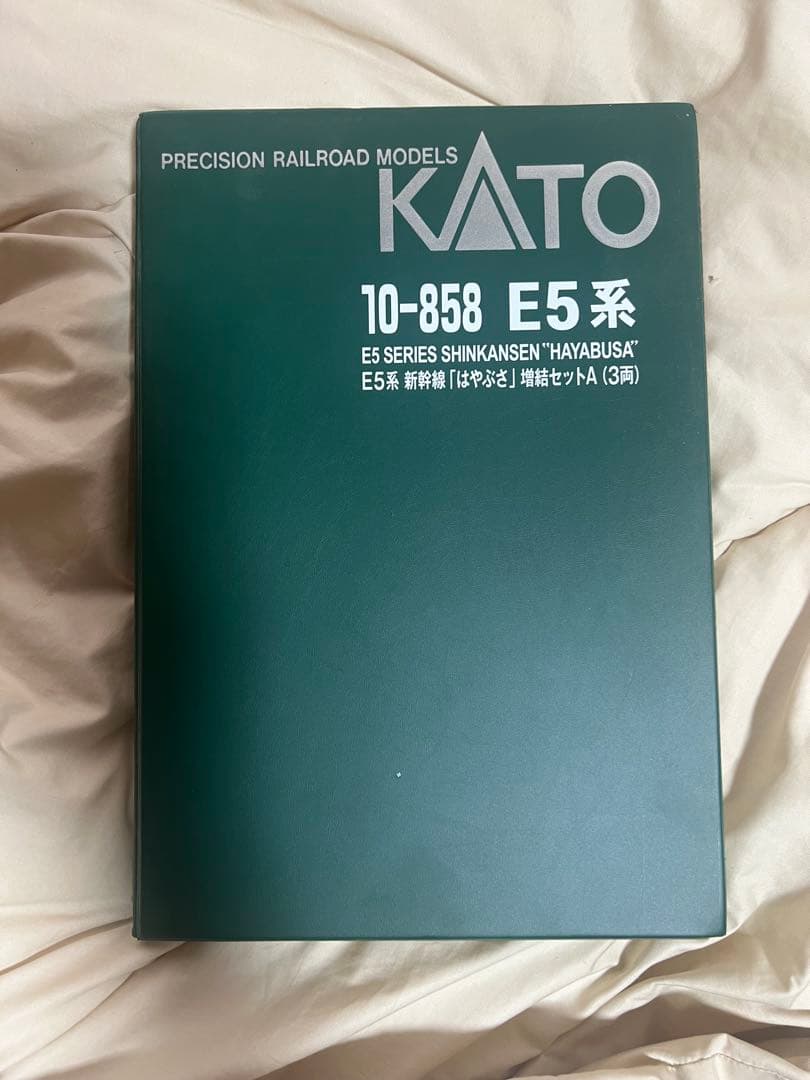 KATO Nゲージ E5系はやぶさ 6両