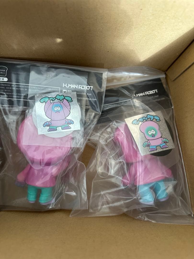 特撮 HUMAN ROBOT PAN DEAD ShocKun Wassan set