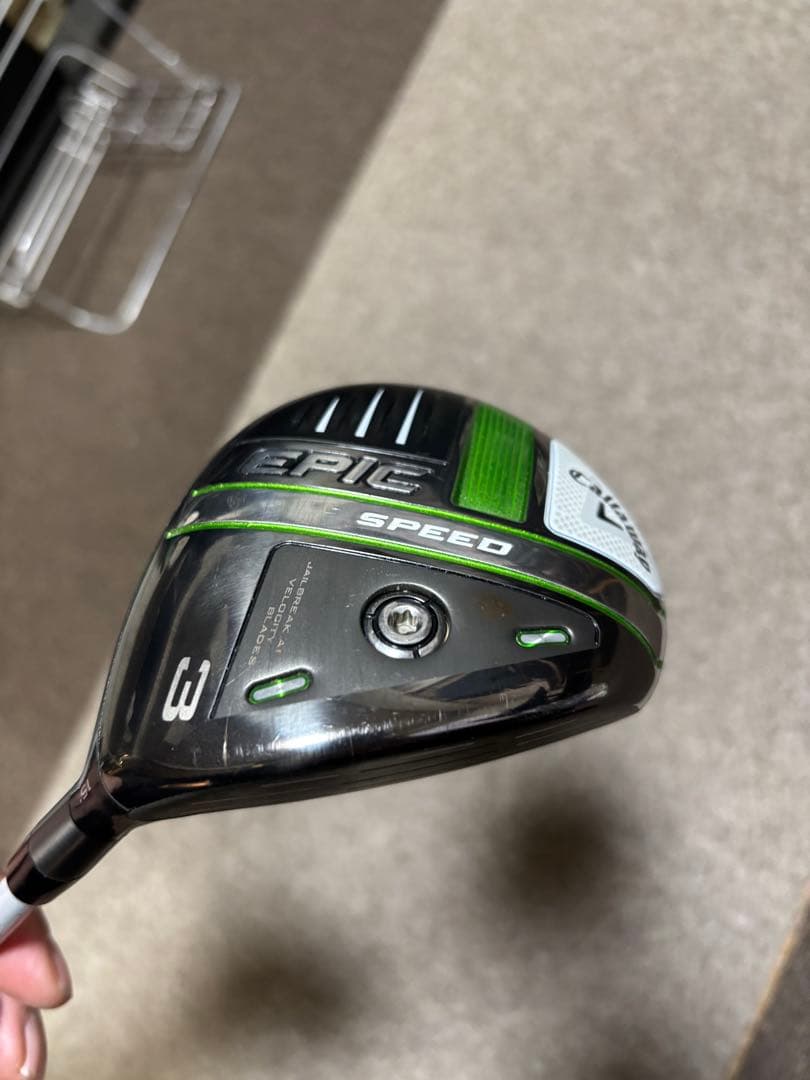 Callaway EPIC SPEED フェアウェイウッド 15° 3w
