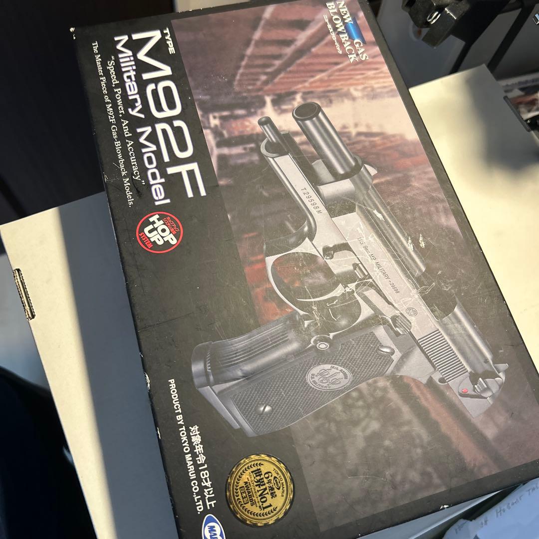 東京マルイ 18才以上 ベレッタ M92f ガスブローバック