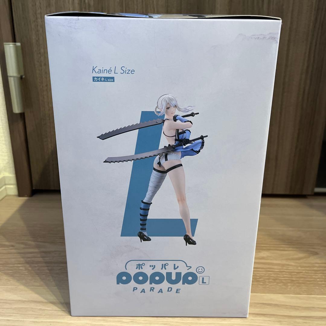 ニーアオートマタ　15周年記念くじ　A賞 カイネ　フィギュア