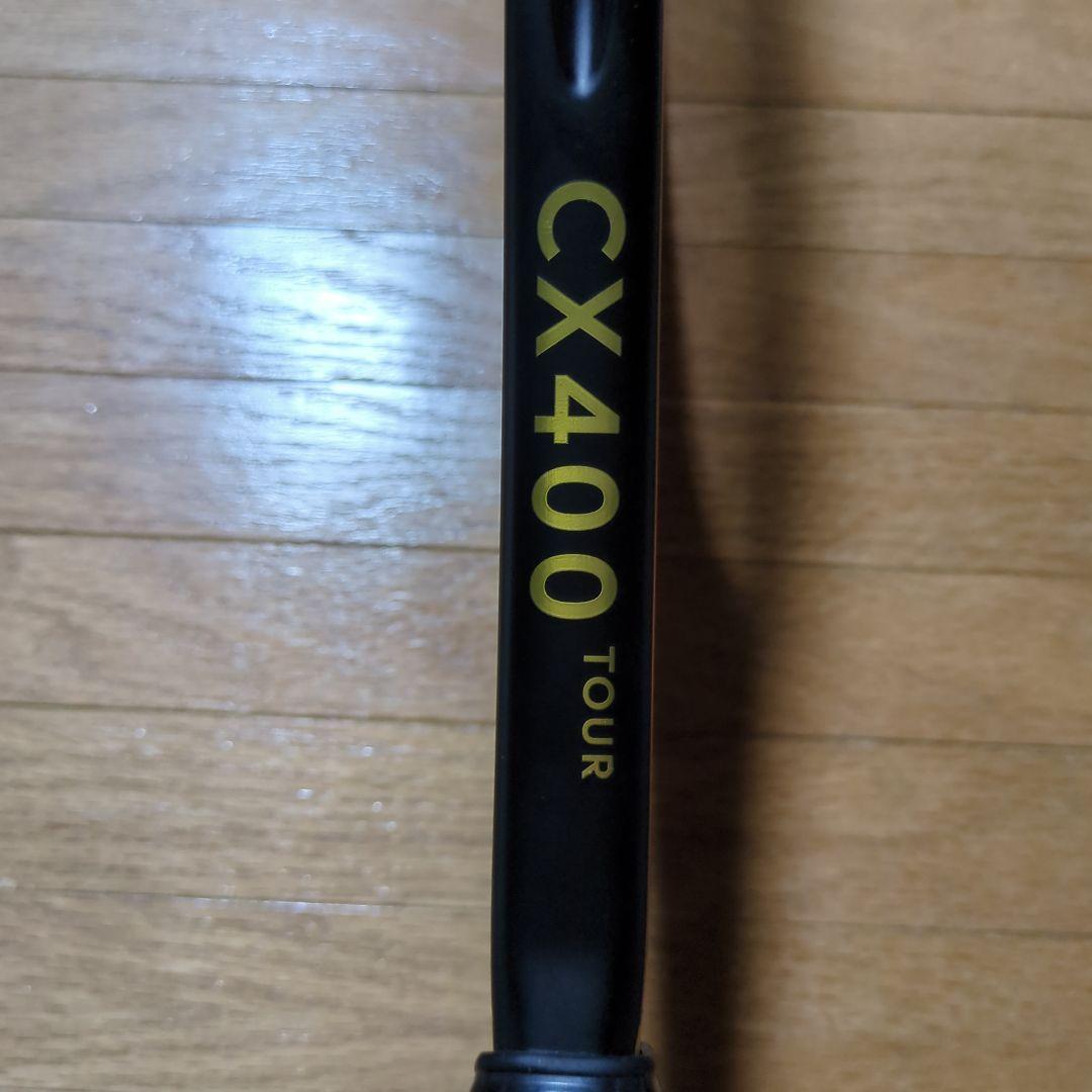 DUNLOP テニスラケット CX400 TOUR ブラック