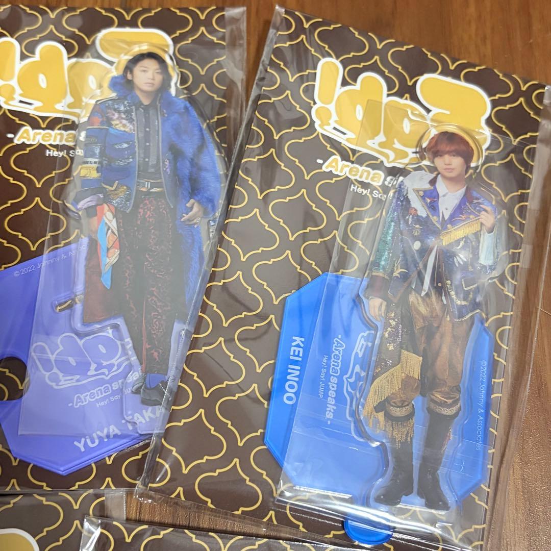 Hay!Say!JUMP アクスタセット②
