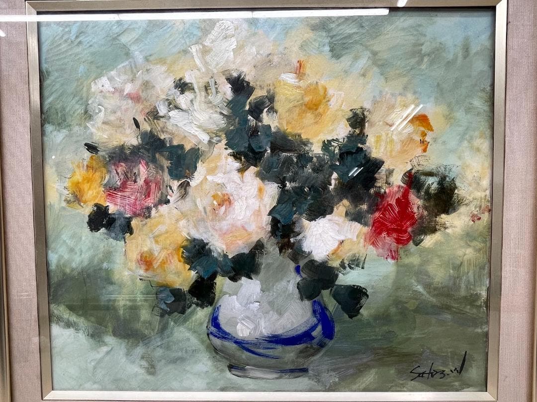 和田悟 油彩画 薔薇 サイン在 F10号 額装 油絵 絵画