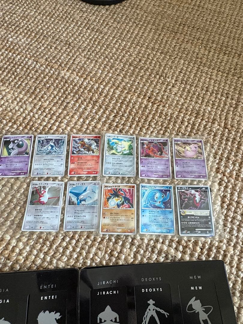 ポケモンカードゲームDP10thアニバーサリープレミアムコレクションセレビィ❌