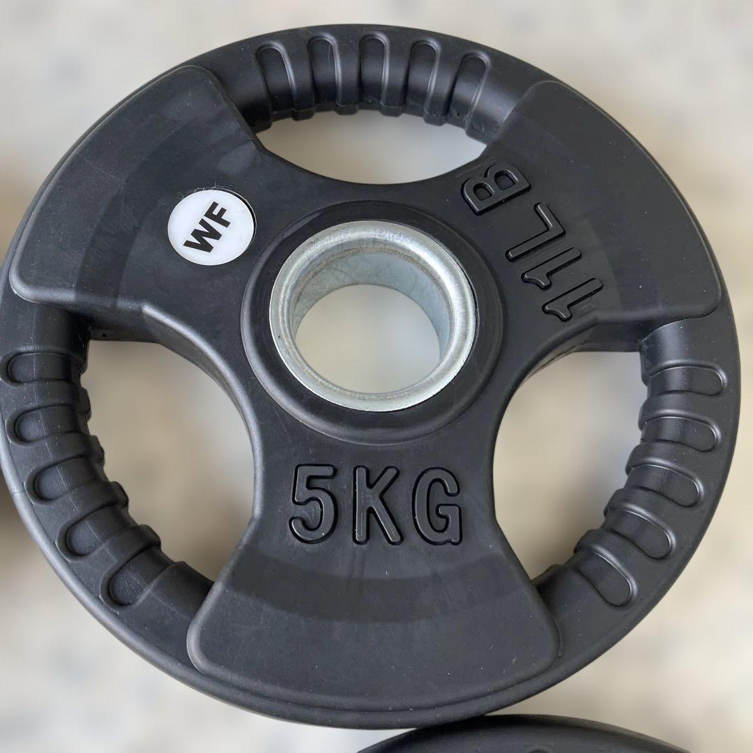 WF製バーベルプレート［5kg×4］ラバーオリンピックシャフトΦ50mm