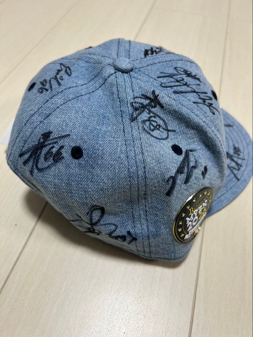 記念グッズ yasuki009