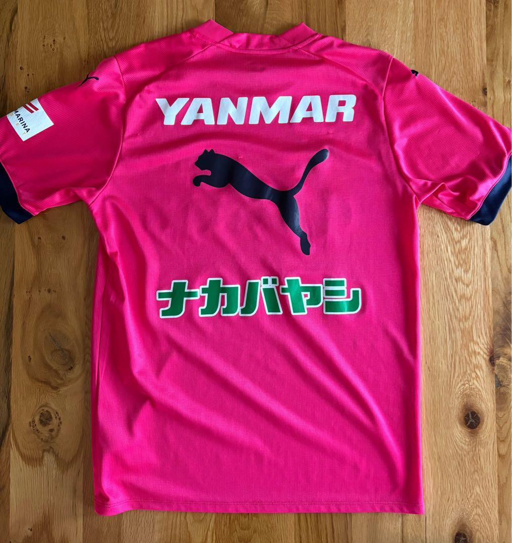 セレッソ大阪　トレーニングシャツ　Lサイズ