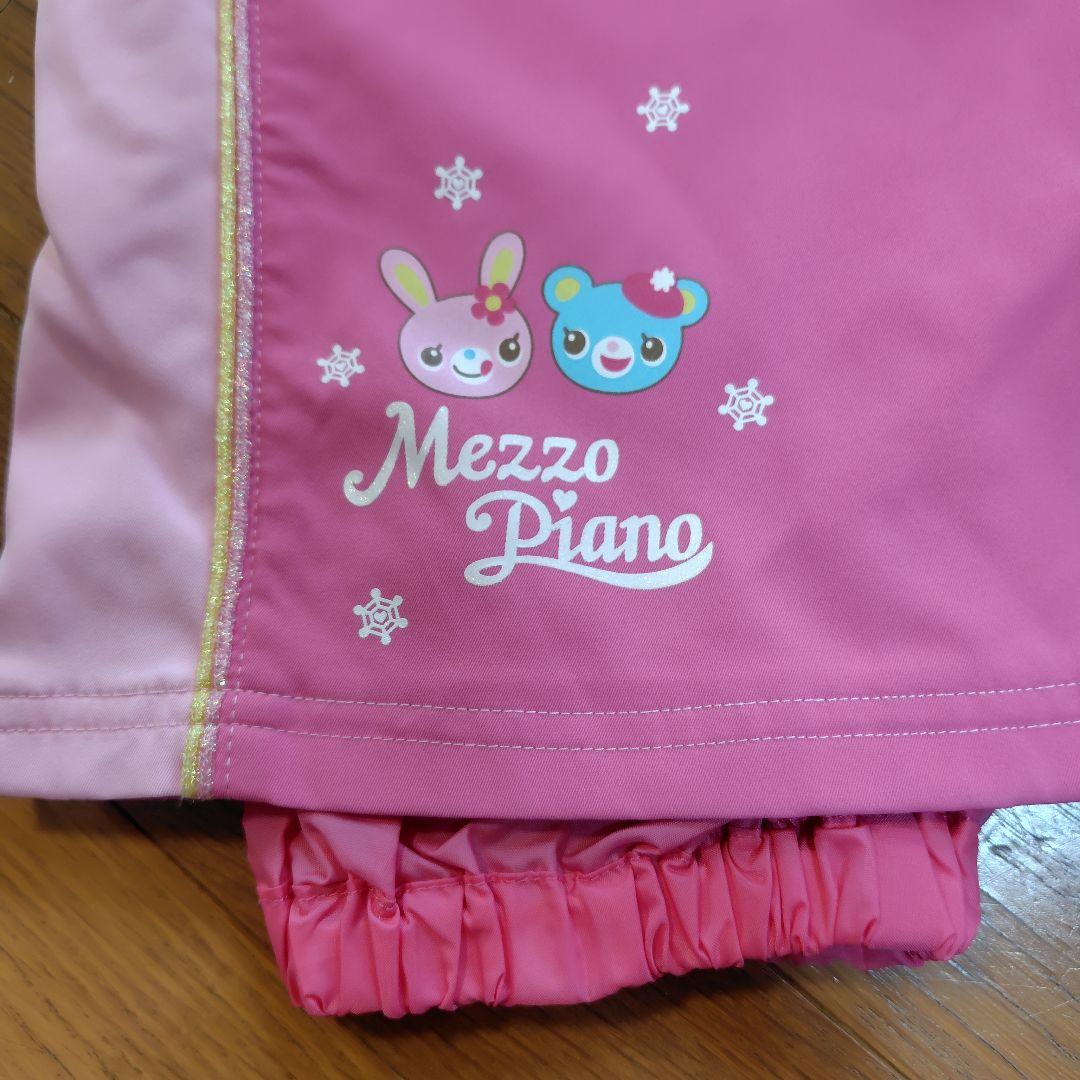 mezzo piano 子ども用スノーウェア 135サイズ ピンク