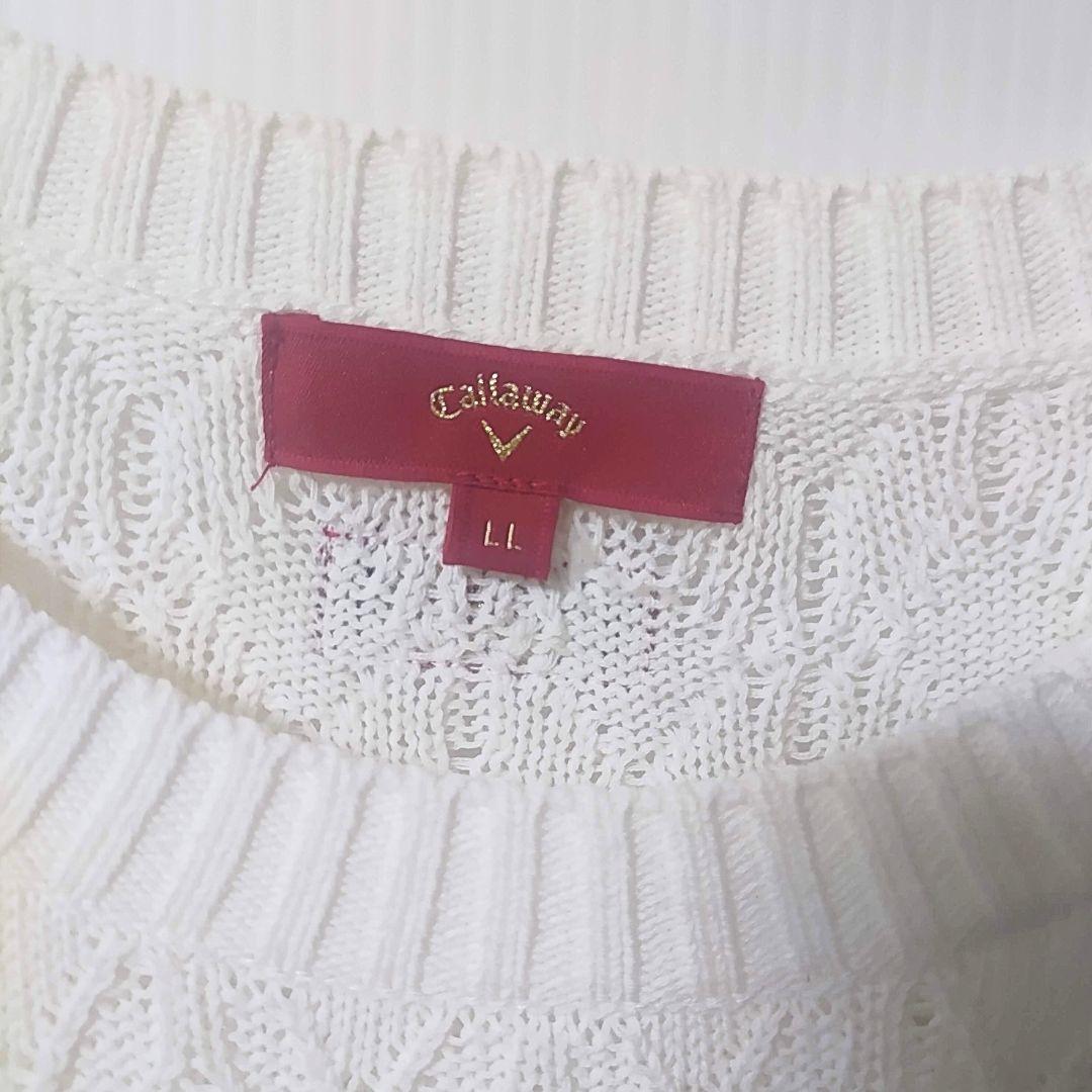 Callaway キャロウェイ ケーブル編み　薄手ニット　プルオーバー　美品