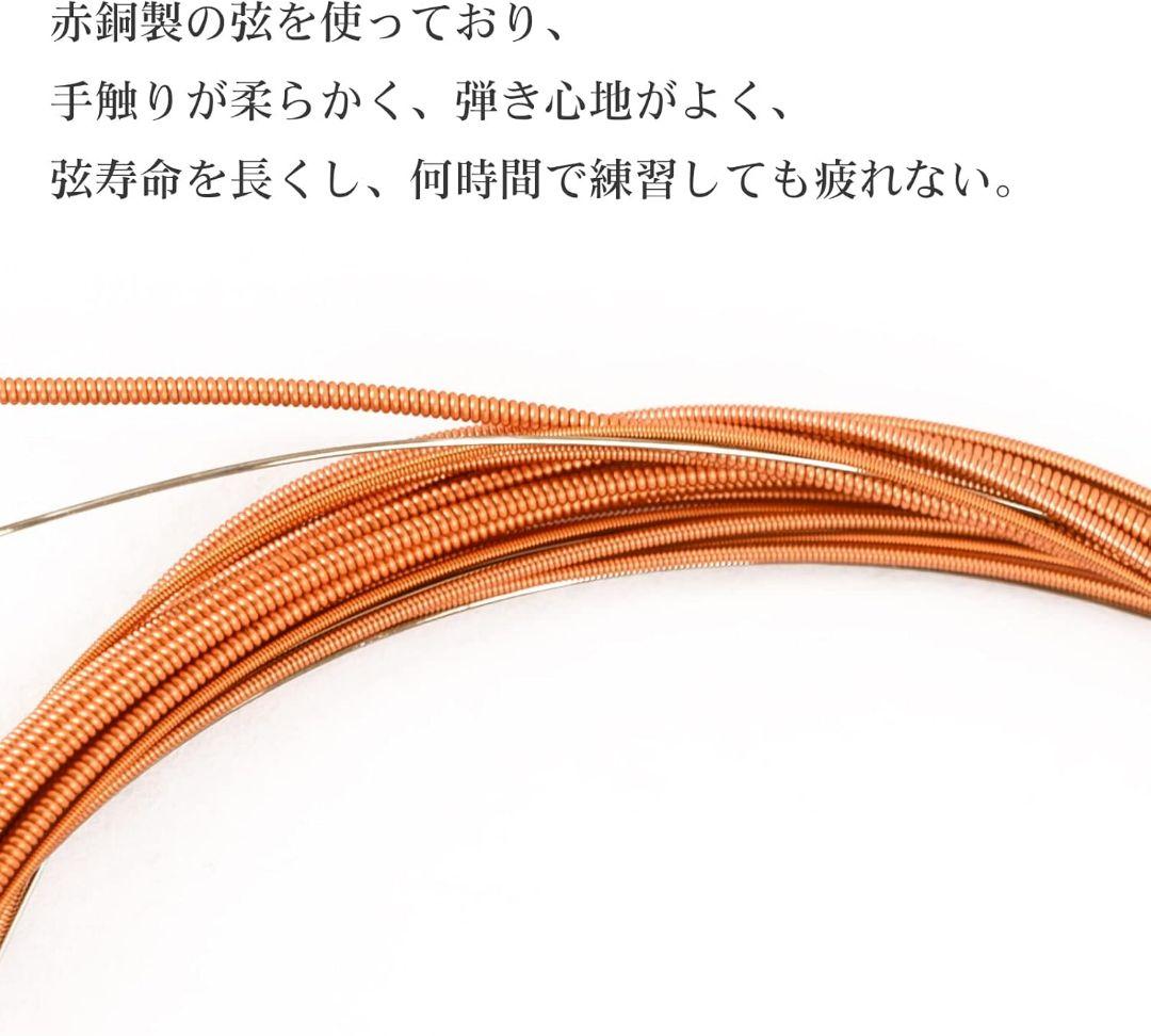 アコースティックギター 13点セット アコギ 入門練習 ホワイト 初心者セット