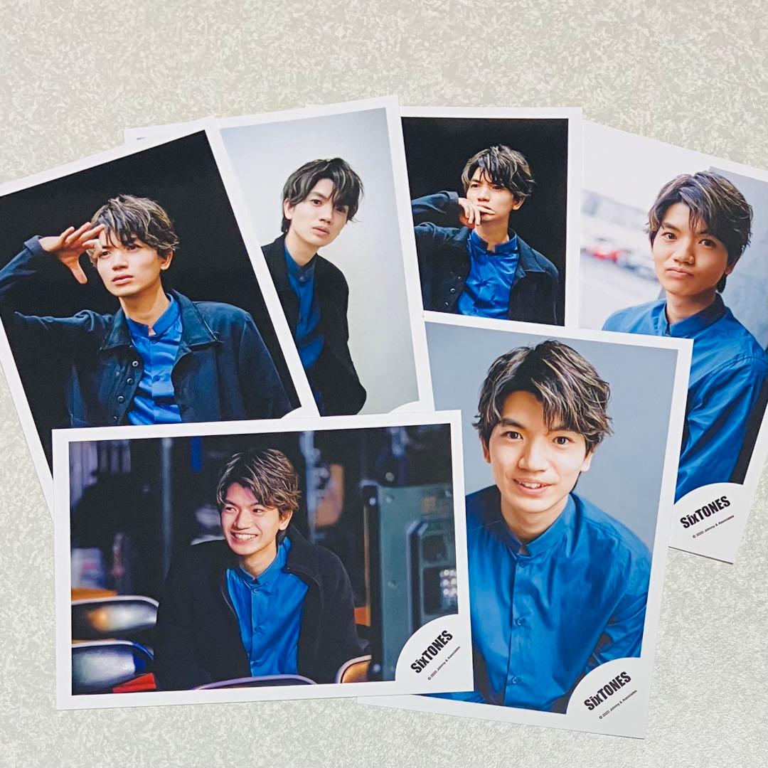 髙地優吾SixTONES公式写真まとめ売りoneSTアルバム1STオフショなど