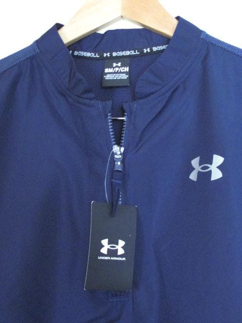 UNDER ARMOUR M's Baseball オールメッシュスリーブ