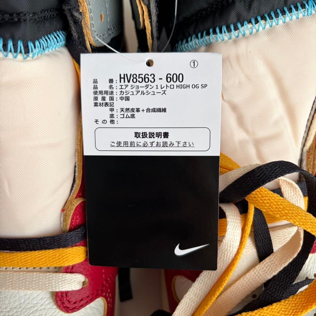 か*ん様 Nike Union AirJordan1 29cm