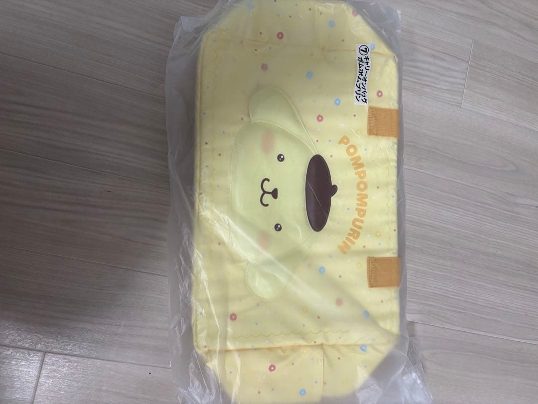 サンリオキャラクターズ当りくじ　ポムポムプリン