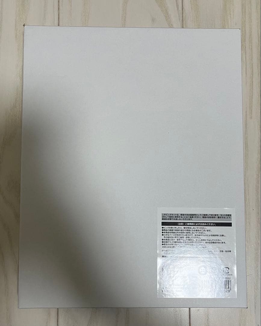 鬼滅の刃 全巻ピンズセット (額装付き)