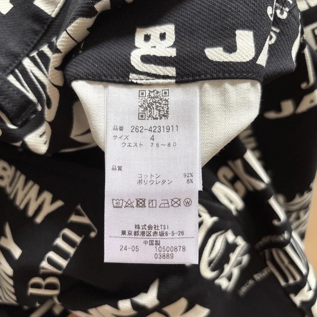 ☆新品☆Jack bunny ジャックバニー ストレッチパンツブラックM