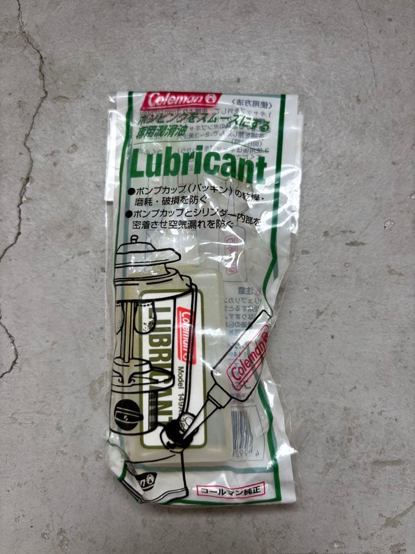 Coleman ノーススター2000 ケース付き　おまけ付き