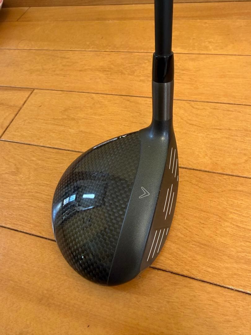 パラダイム Ai Smoke FW MAX 5W SpeederNX black