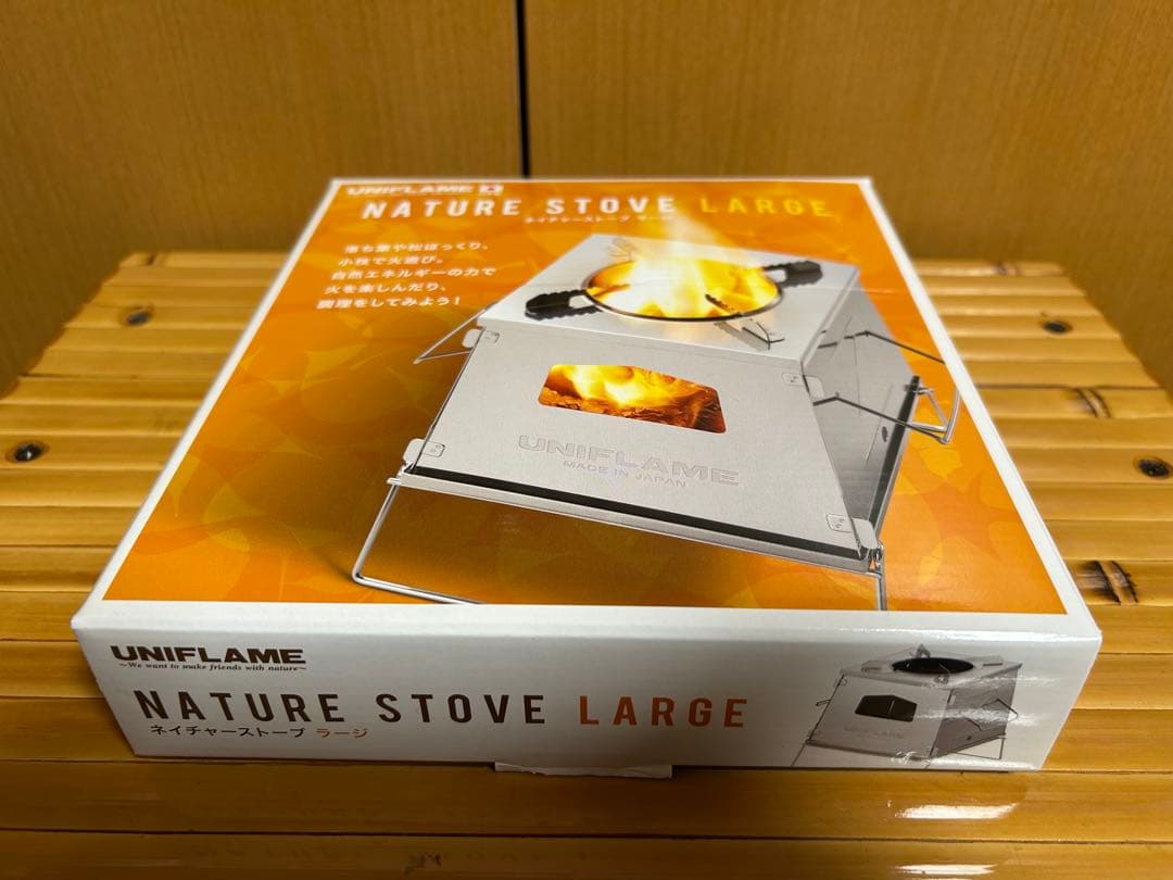 バーベキュー・調理用品 UNIFLAME NATURE STOVE LARGE