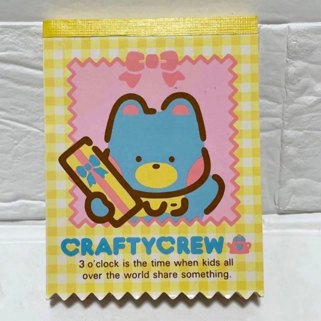 希少　サンリオ　1984年　クラフティクルー　メモ帳　３冊セット　昭和　レトロ