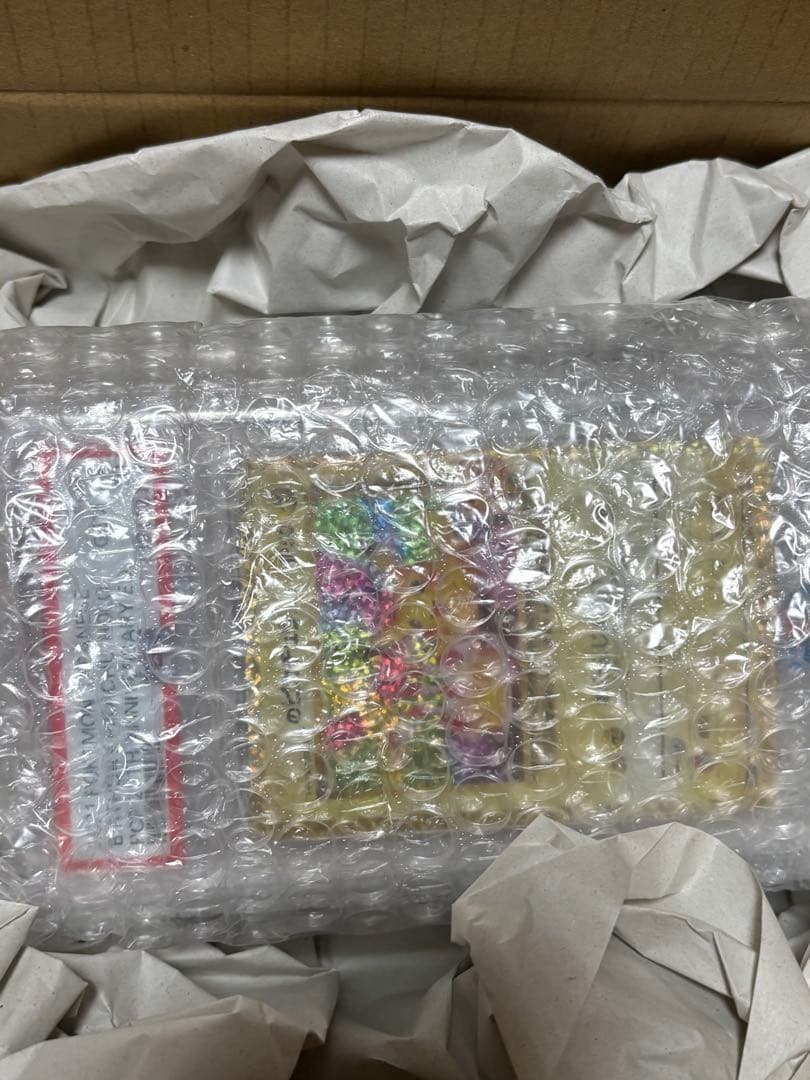 2024 ポケカ グレニンジャex ゲッコウガex SAR psa10