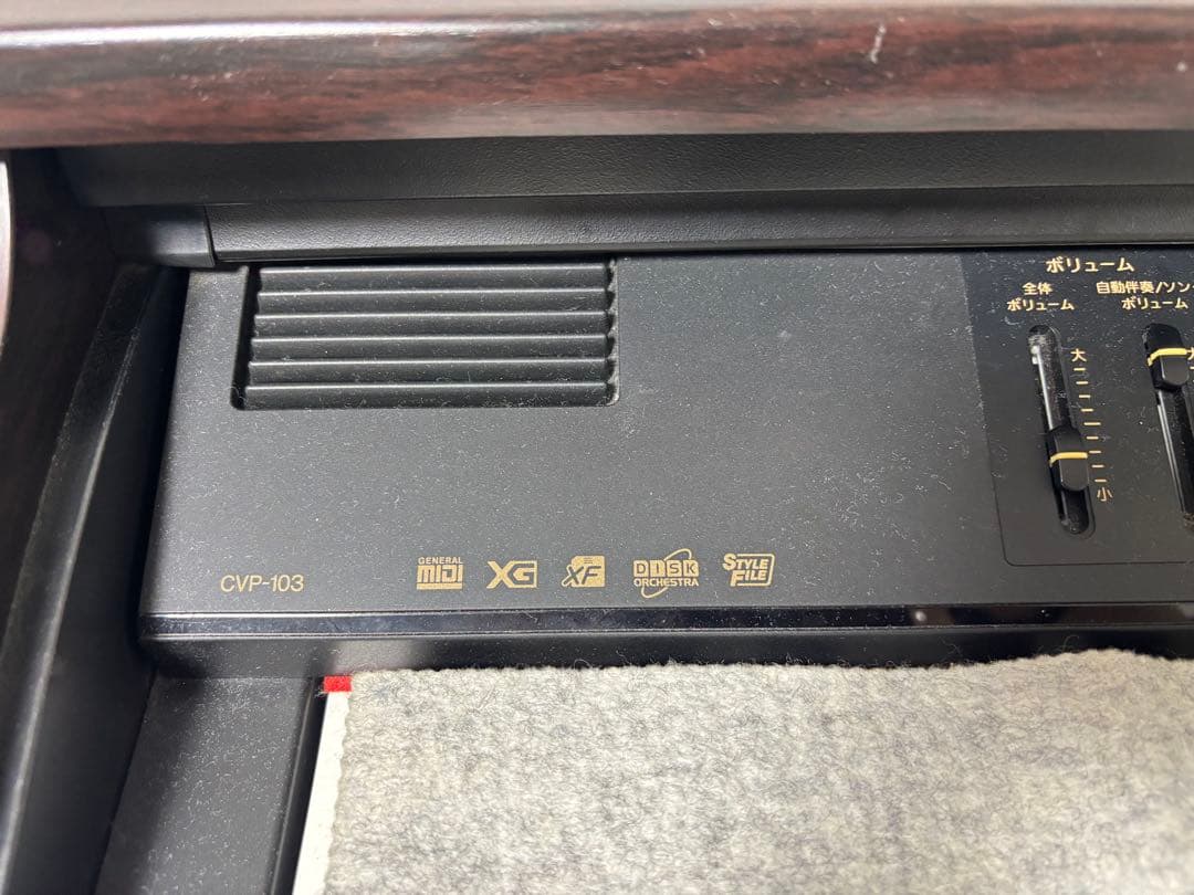 YAMAHA クラビノーバ Clavinova 01製 CVP-103