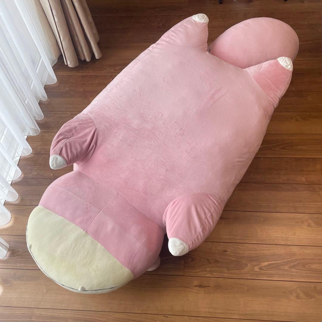 等身大ヤドン　送料無料　受注生産限定　ぬいぐるみ　ポケモン　実物大　30周年