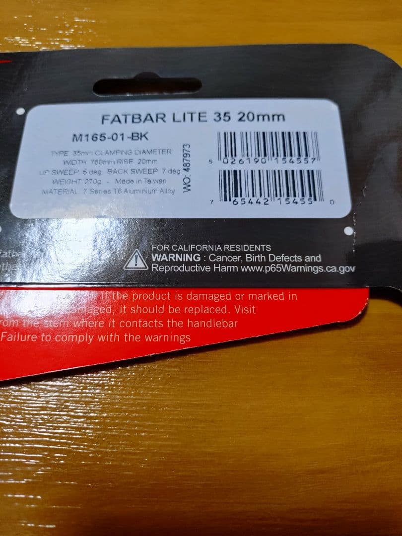 RENTHAL　ファットバー ライト 35mm 幅760mm 20mmライズ