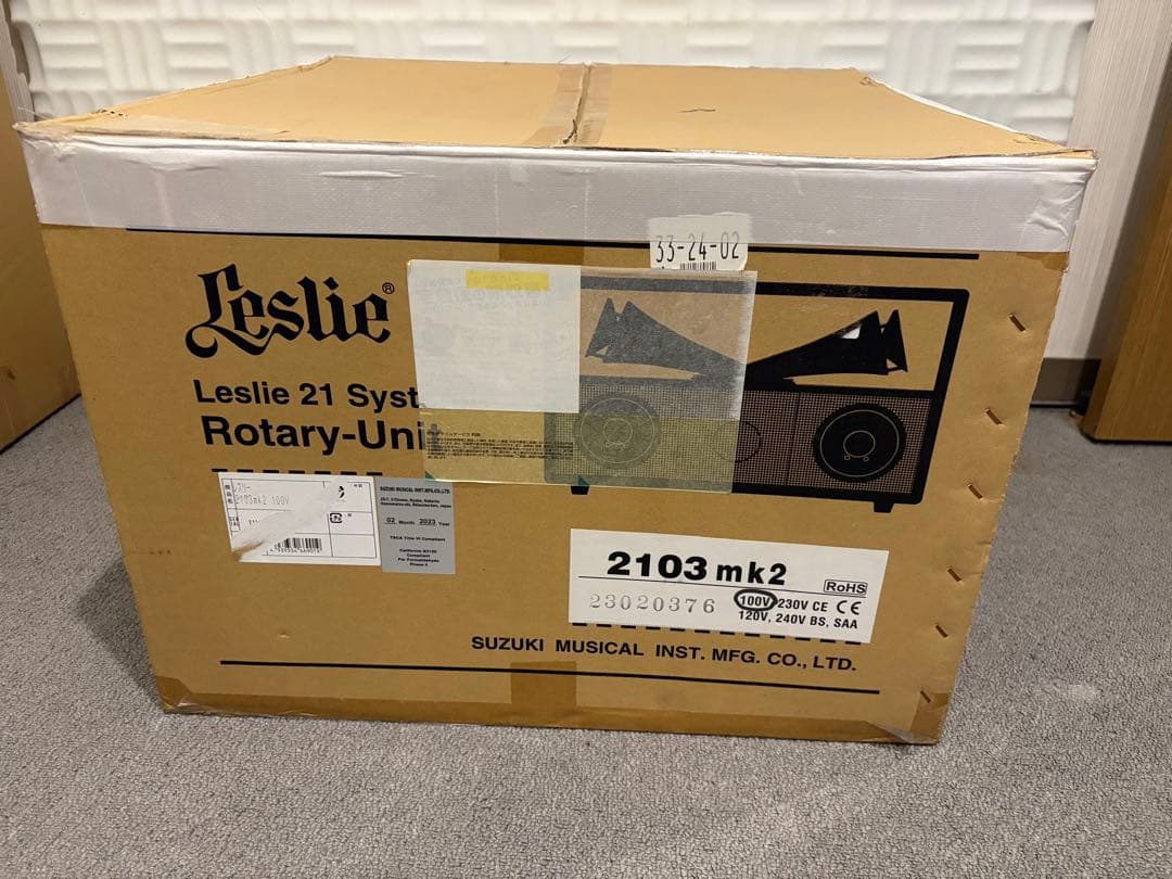 【ほぼ新品】オルガン レスリースピーカー Leslie 21 2103 mk2