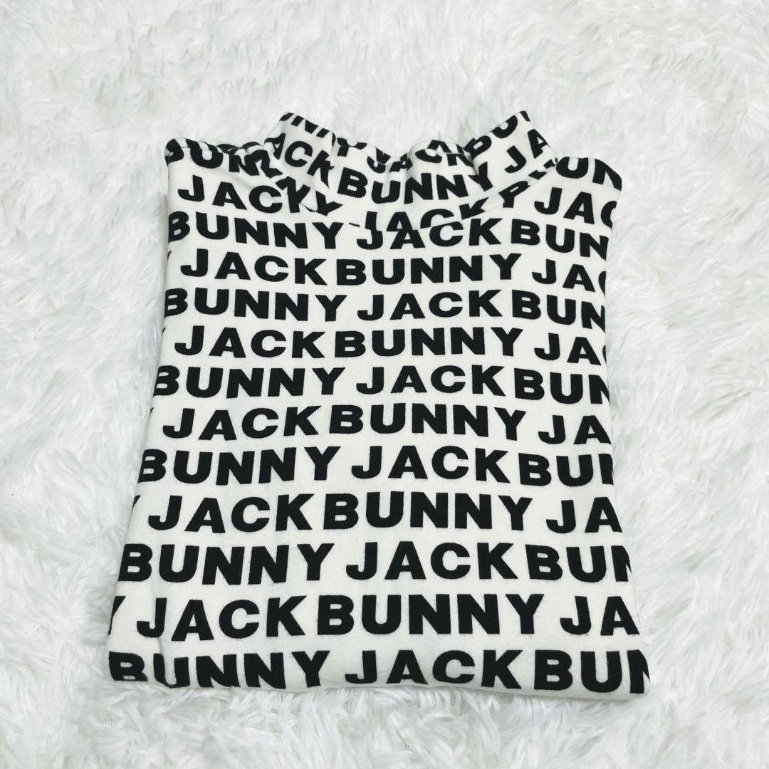 未使用に近い ジャックバニー ゴルフウェア M モックネック ハイネック ロゴ
