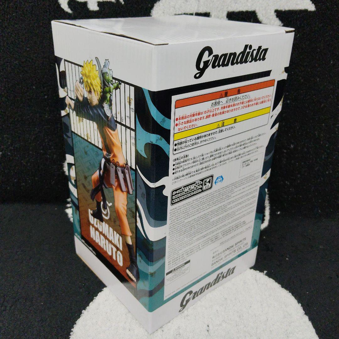 計24個 NARUTO うずまきナルト grandista フィギュア 他ボルト