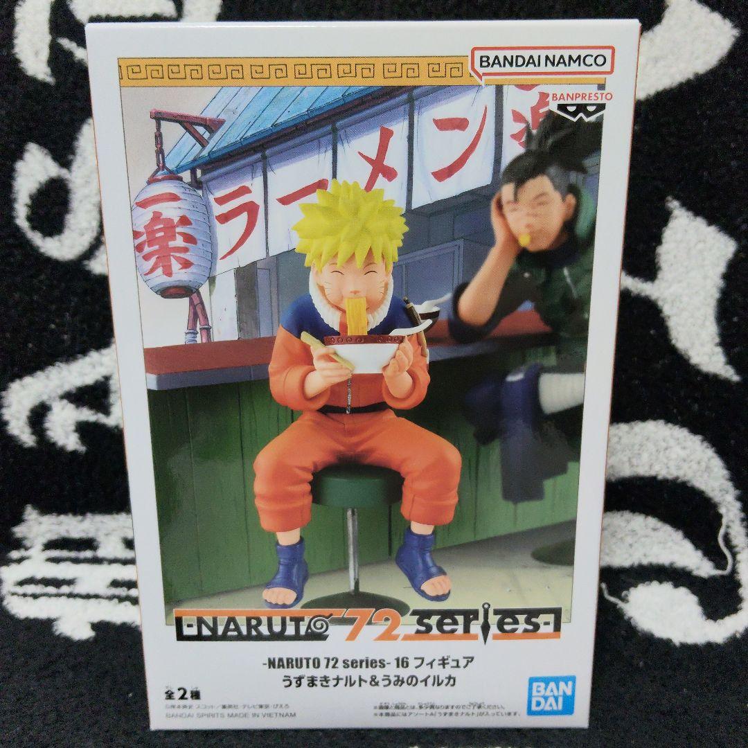 計24個 NARUTO うずまきナルト grandista フィギュア 他ボルト