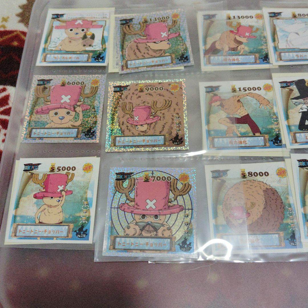 激レア！ シール烈伝 まとめ売りセット
