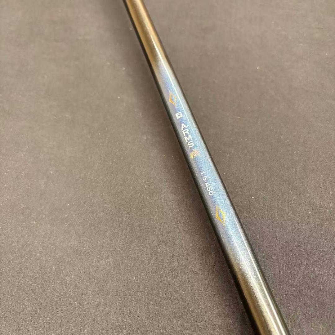 新品　磯竿　1.5号　450 ARMS磯