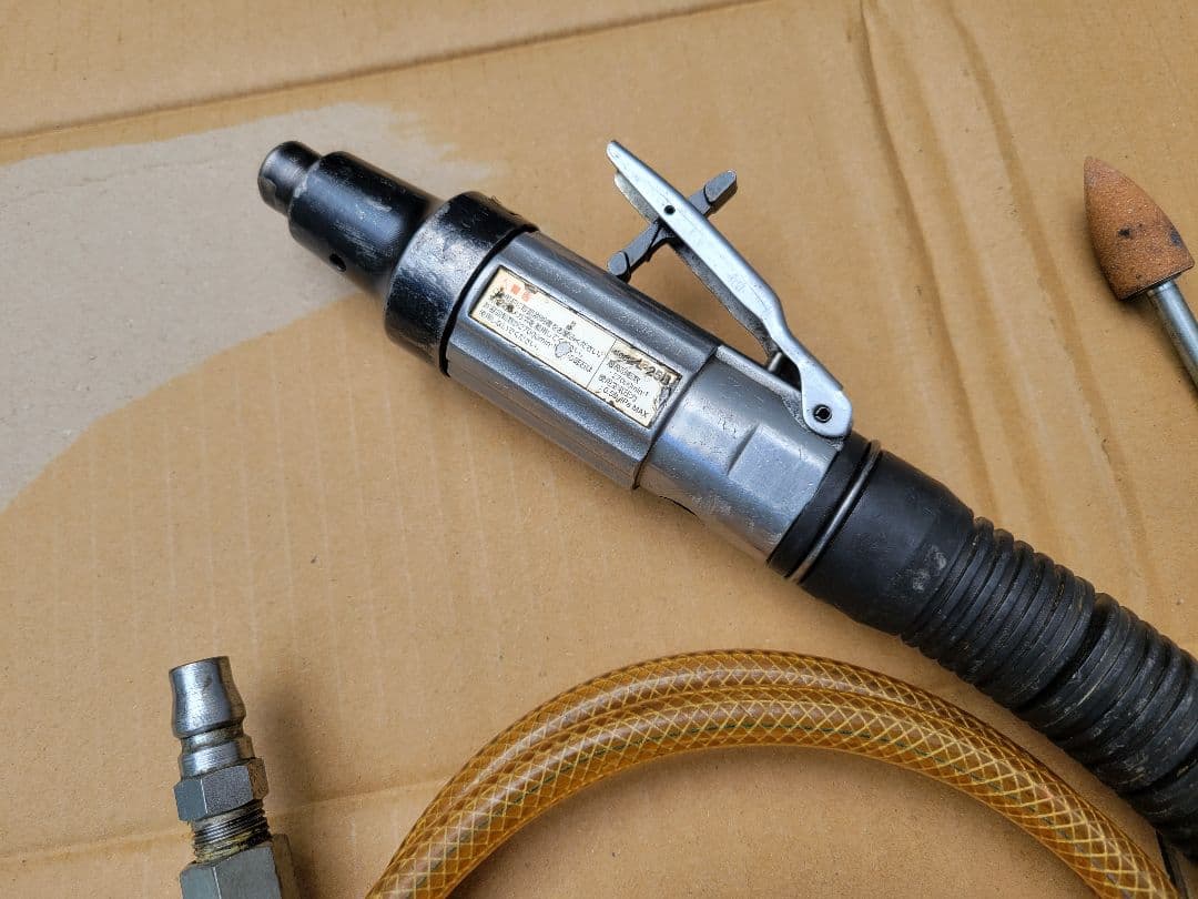 NITTO KOHKI 日東工器 L-25B エアグラインダー エアソニック