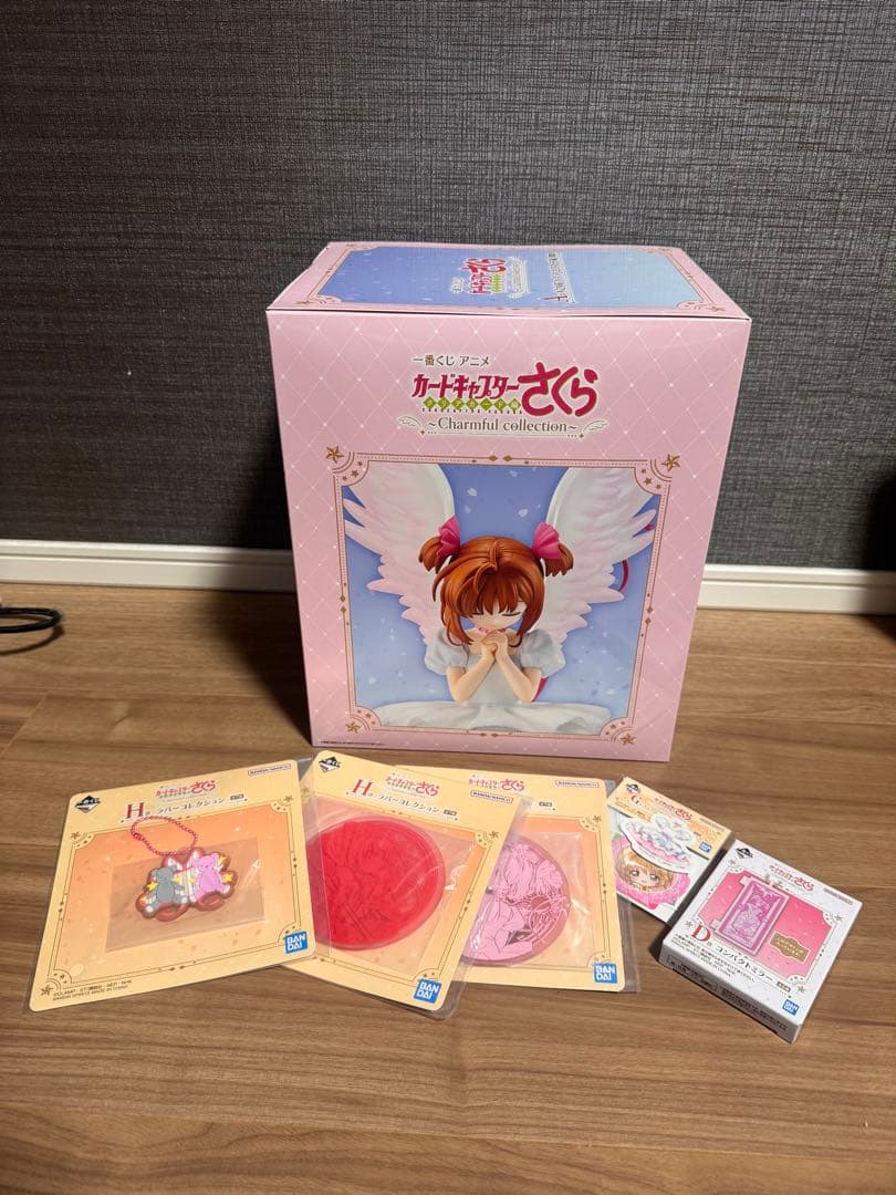 カードキャプターさくら 一番くじa賞　その他