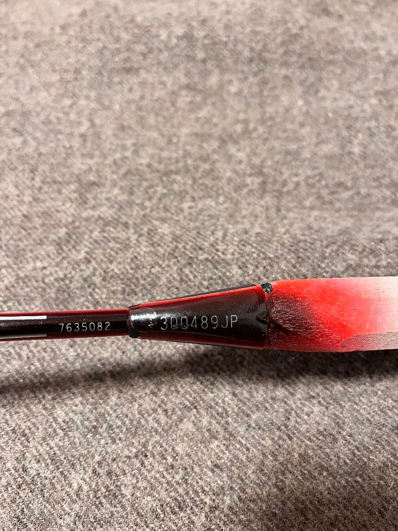 YONEX ARMORTEC 700アーマーテック 700 バドミントンラケット