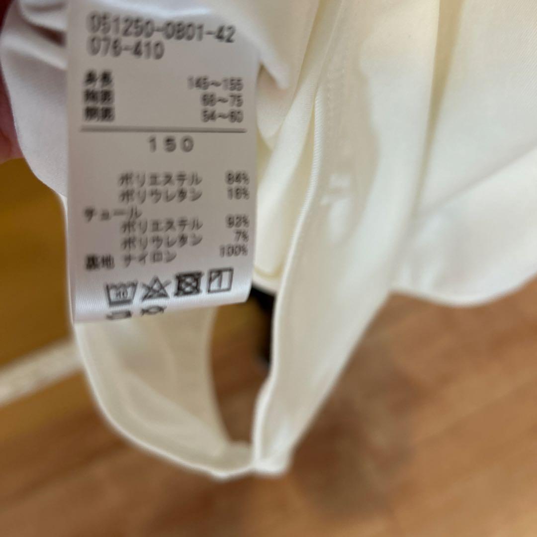 未使用　チャコット　ジュニアレオタード　150