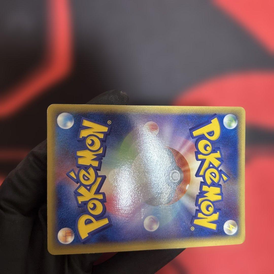 ポケモン大好きクラブ　096/PCG-P