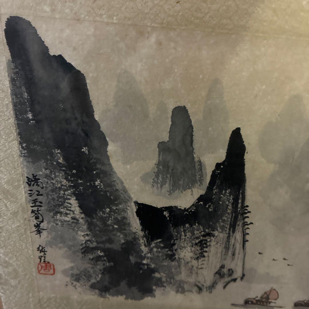 水墨画。