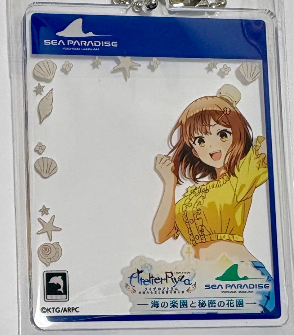 ライザのアトリエ　八景島シーパラダイス アクリルフォトフレーム　全3種　コンプ