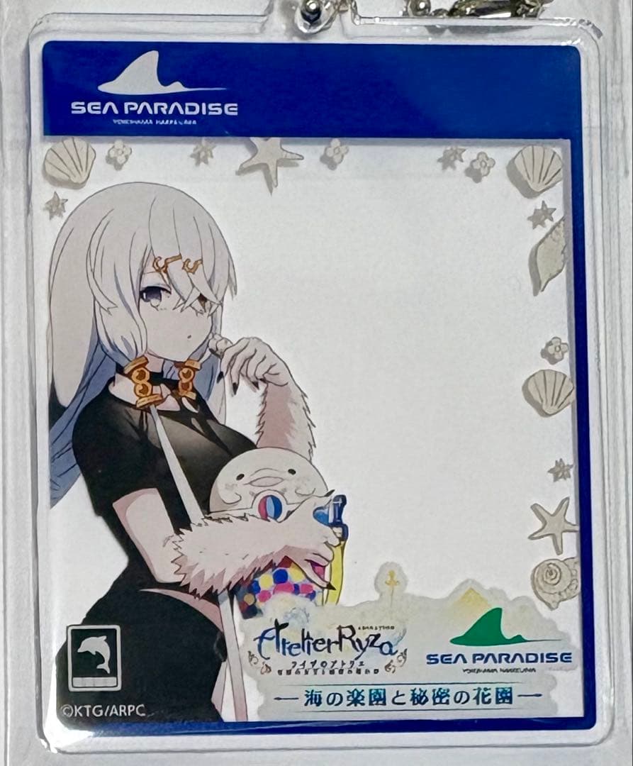 ライザのアトリエ　八景島シーパラダイス アクリルフォトフレーム　全3種　コンプ