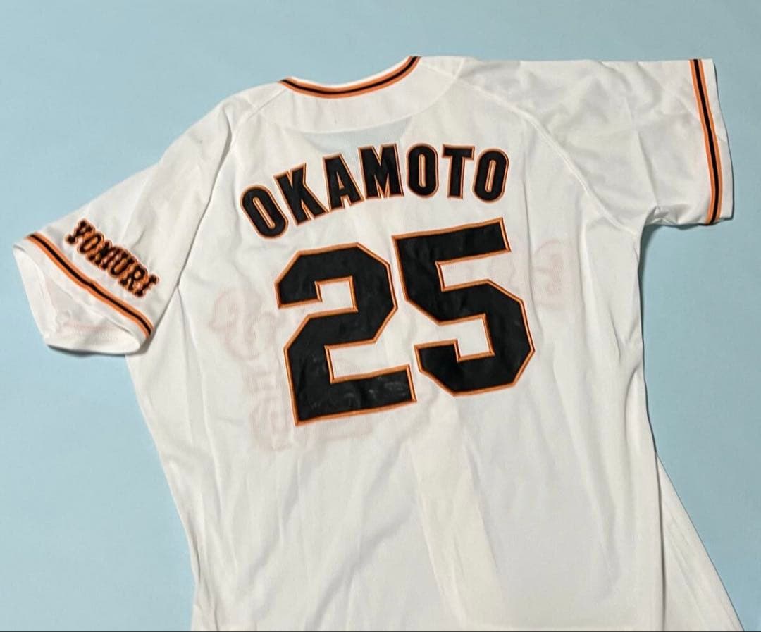 読売ジャイアンツ　岡本和真選手ユニフォーム　フル刺繍　Oサイズ　MIZUNO