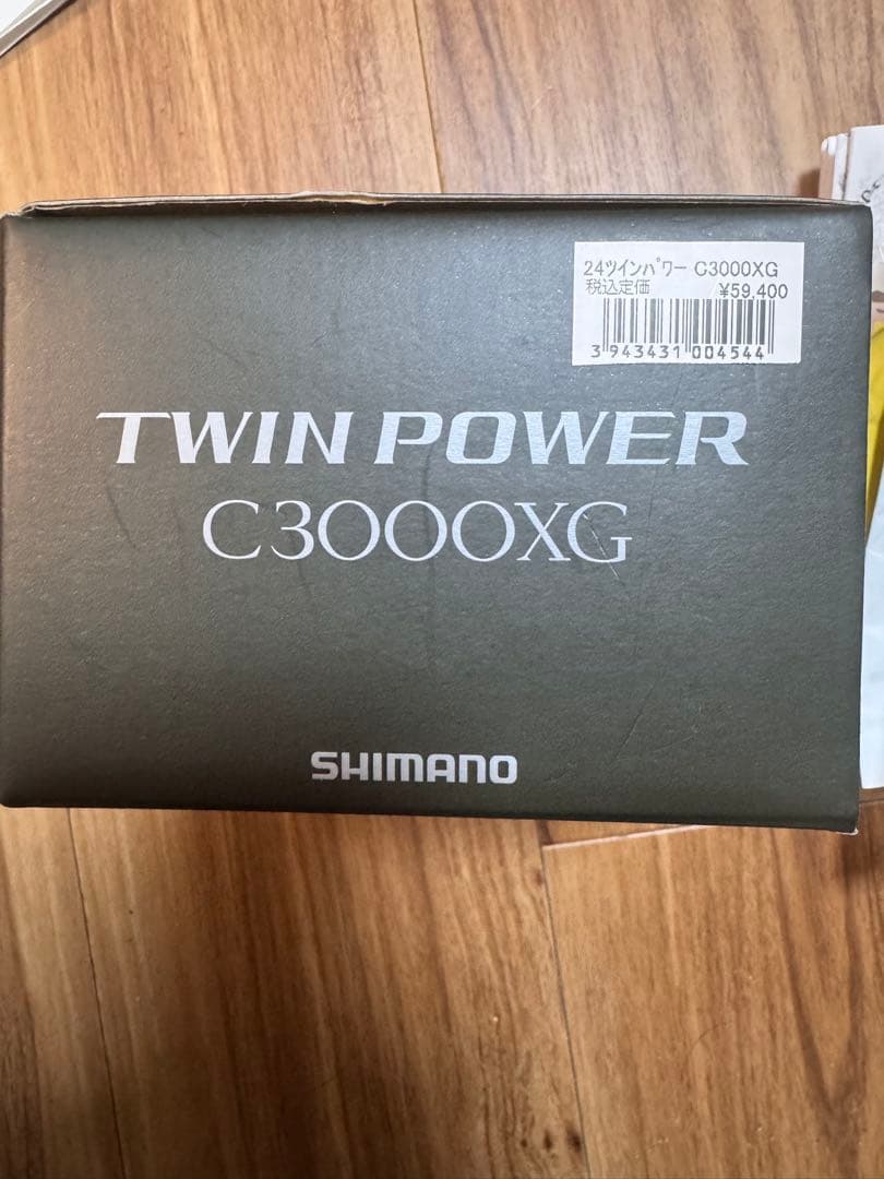 リール SHIMANO 22TWIN POWER C3000XG