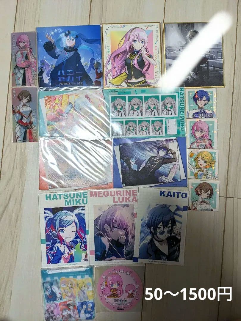 VOCALOID プロセカ まとめ売り バラ売り可能◎