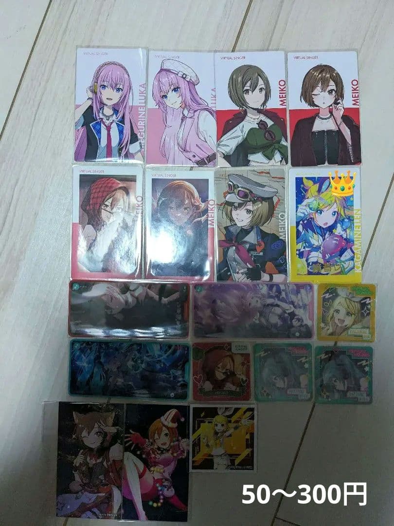 VOCALOID プロセカ まとめ売り バラ売り可能◎